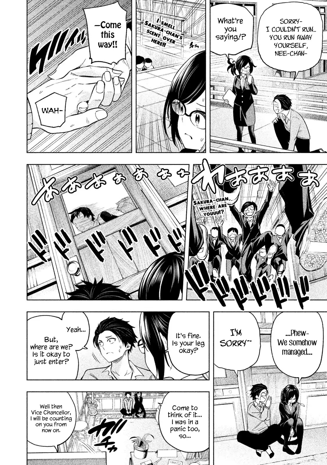 Why are you here Sensei!? Chapter 69 page 4 - Chapter 69: Quite Act