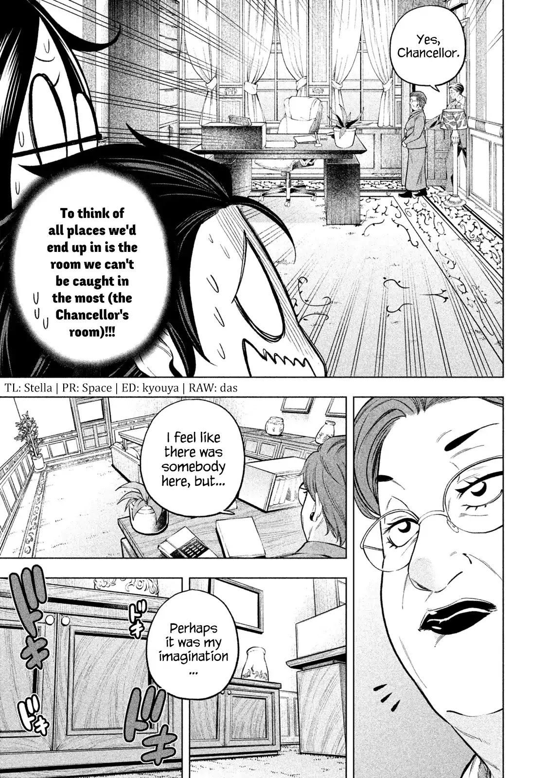 Why are you here Sensei!? Chapter 69 page 5 - Chapter 69: Quite Act