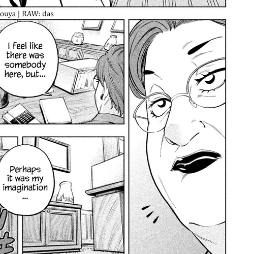 Why are you here Sensei!? Chapter 69: Quite Act cover