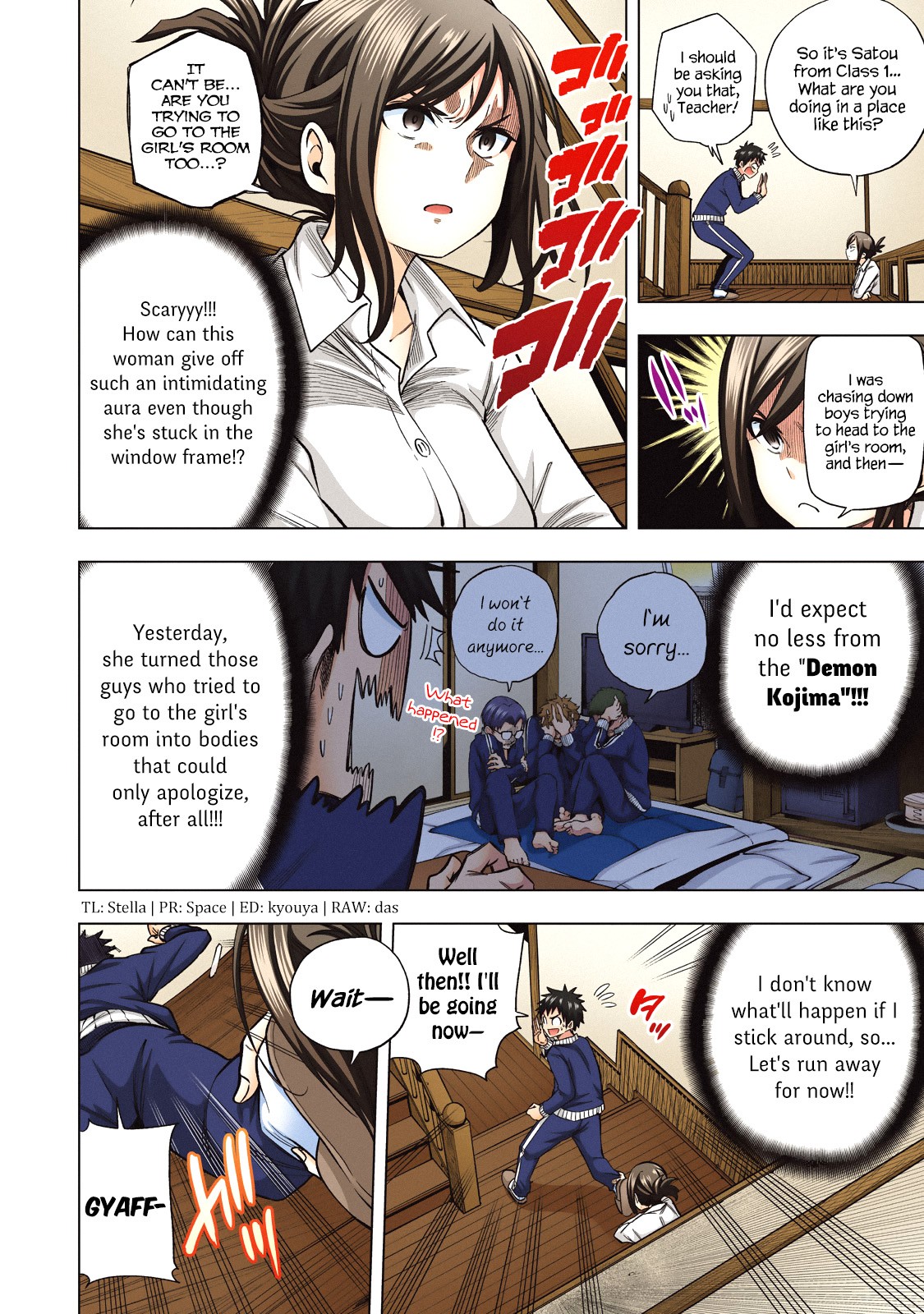 Why are you here Sensei!? Chapter 70.1 page 4 - Chapter 70.1