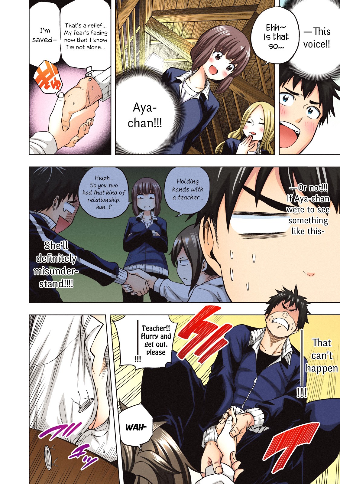 Why are you here Sensei!? Chapter 70.1 page 6 - Chapter 70.1