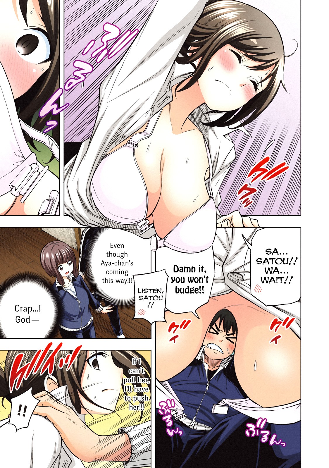 Why are you here Sensei!? Chapter 70.1 page 7 - Chapter 70.1