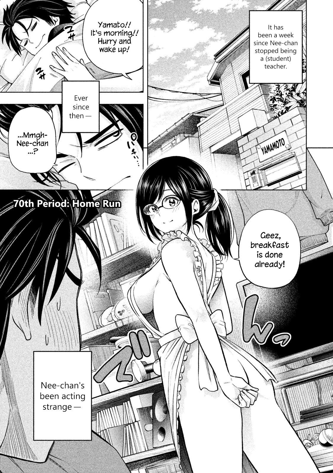 Why are you here Sensei!? Chapter 70 page 1 - Chapter 70: Home Run