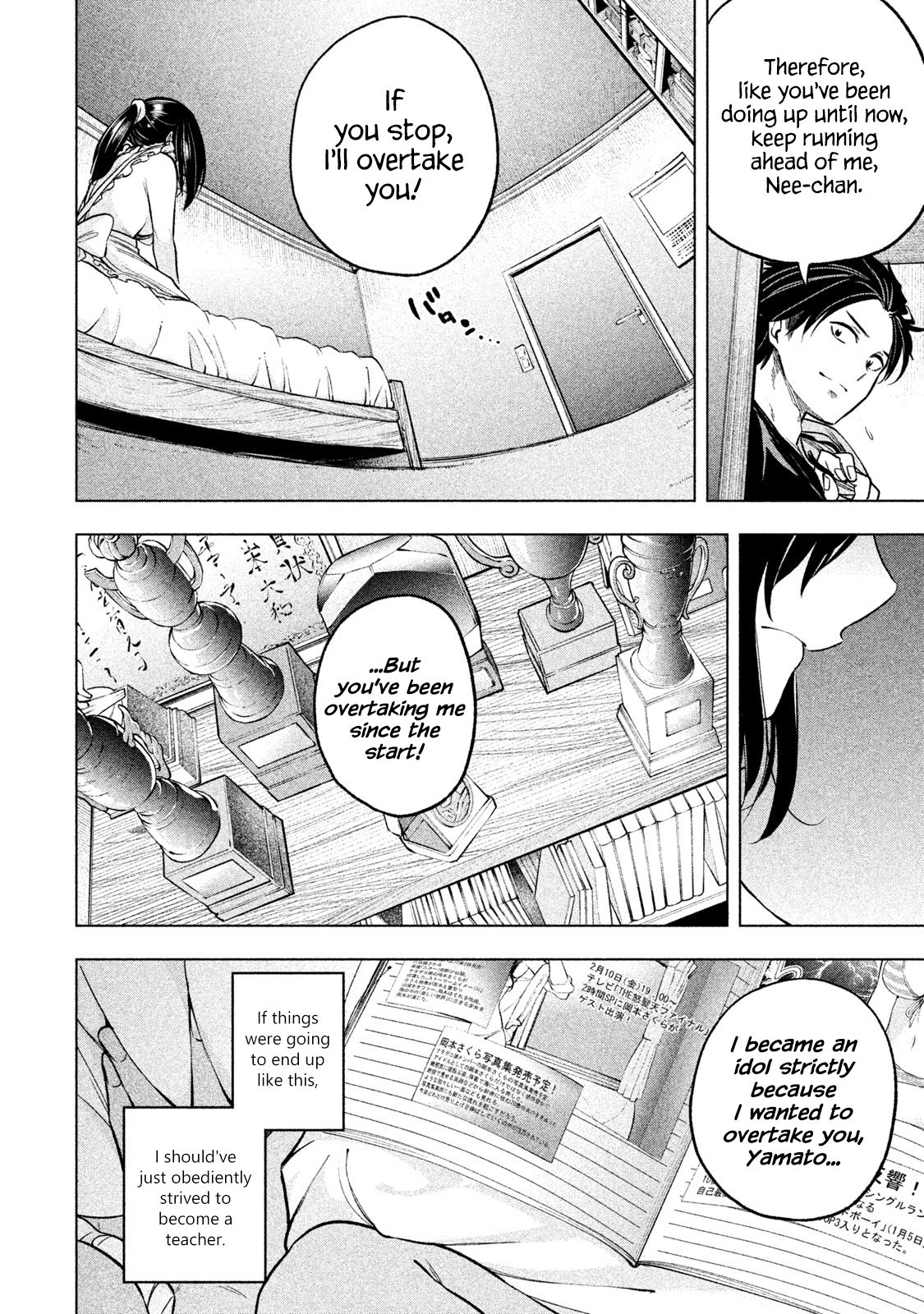 Why are you here Sensei!? Chapter 70 page 11 - Chapter 70: Home Run