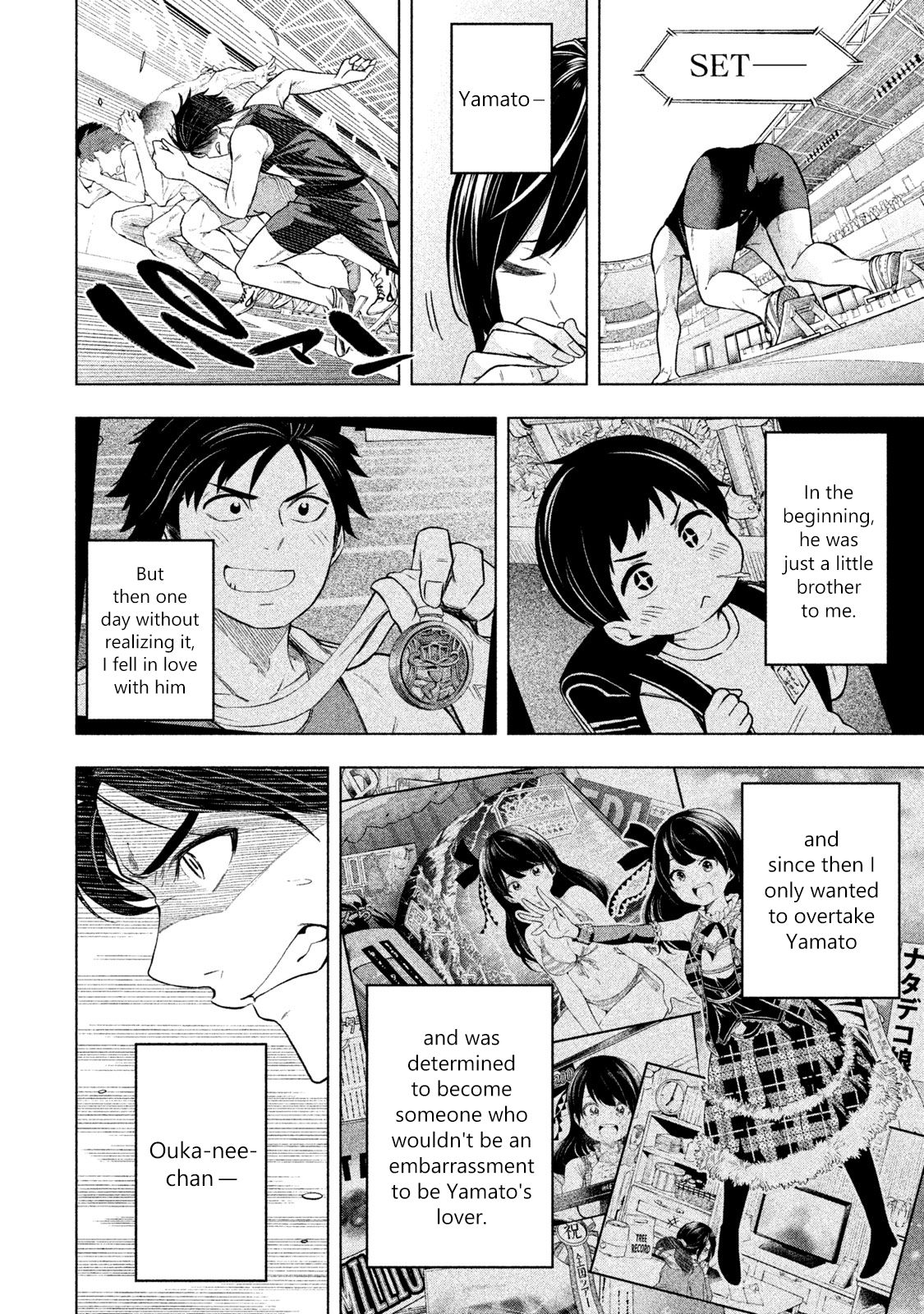 Why are you here Sensei!? Chapter 70 page 17 - Chapter 70: Home Run