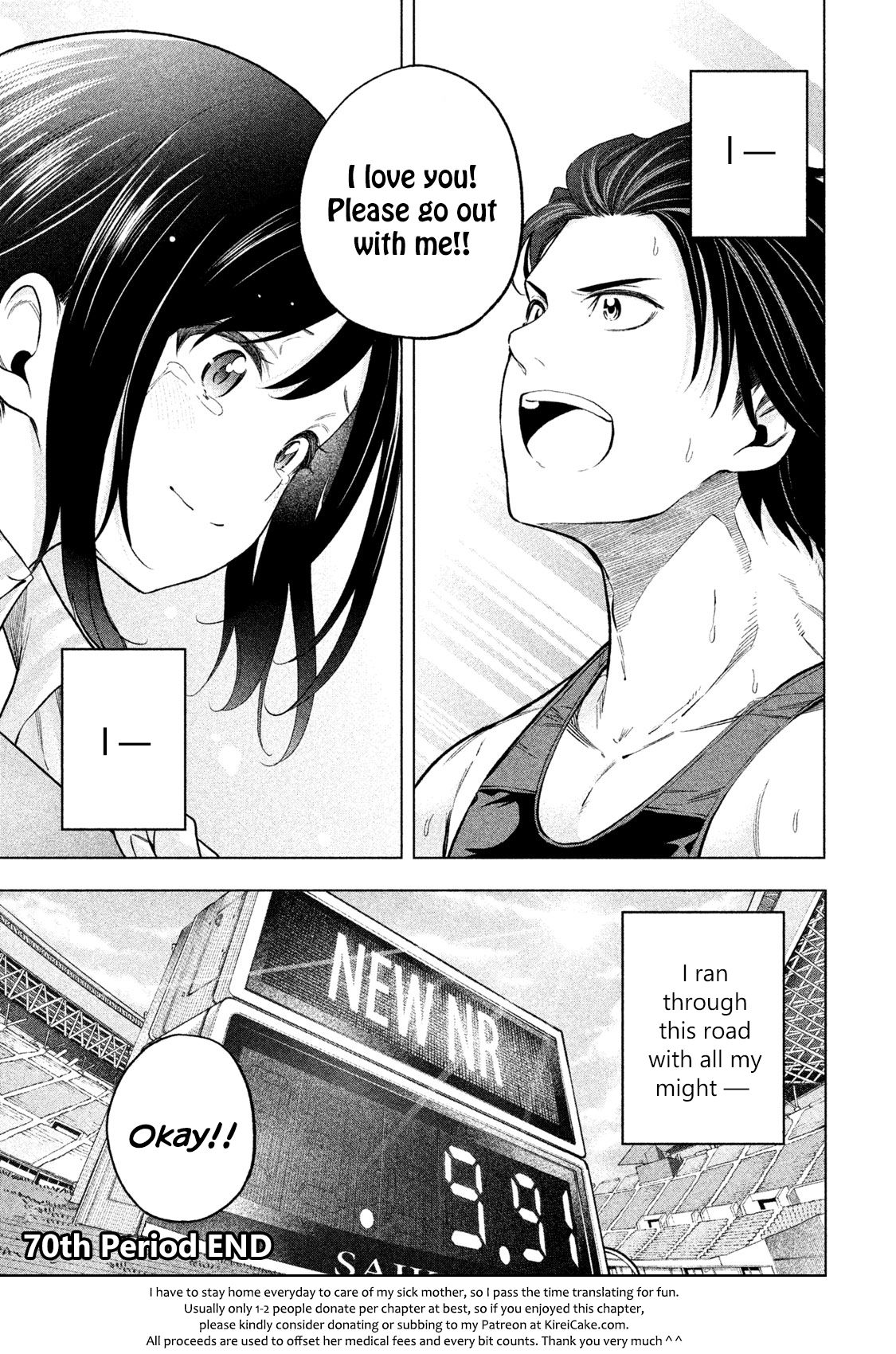 Why are you here Sensei!? Chapter 70 page 20 - Chapter 70: Home Run