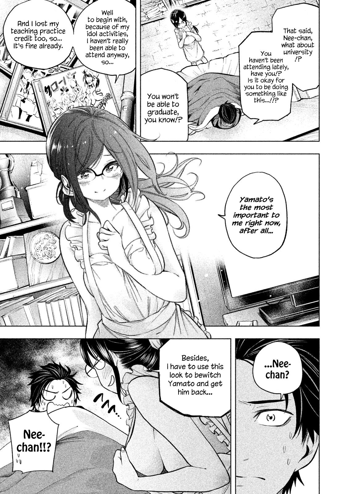 Why are you here Sensei!? Chapter 70 page 3 - Chapter 70: Home Run