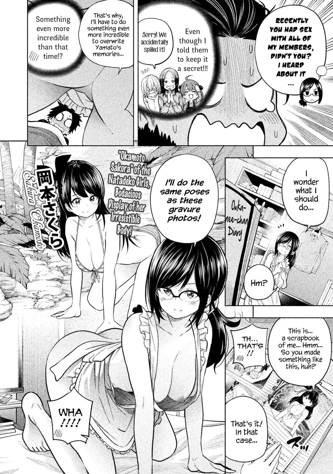 Why are you here Sensei!? Chapter 70 page 4 - Chapter 70: Home Run