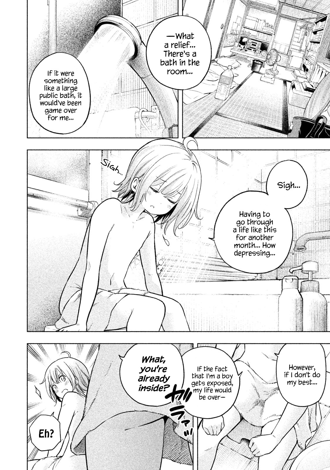 Why are you here Sensei!? Chapter 71 page 11 - Chapter 71: InfilTITion
