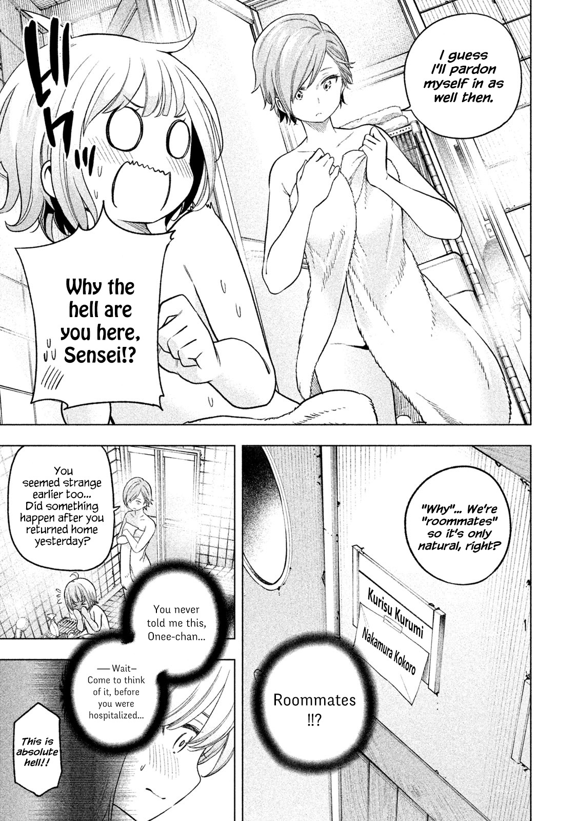 Why are you here Sensei!? Chapter 71 page 12 - Chapter 71: InfilTITion