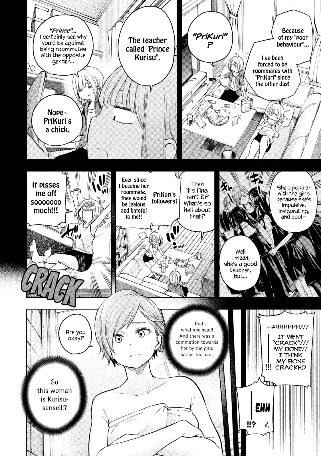 Why are you here Sensei!? Chapter 71 page 13 - Chapter 71: InfilTITion