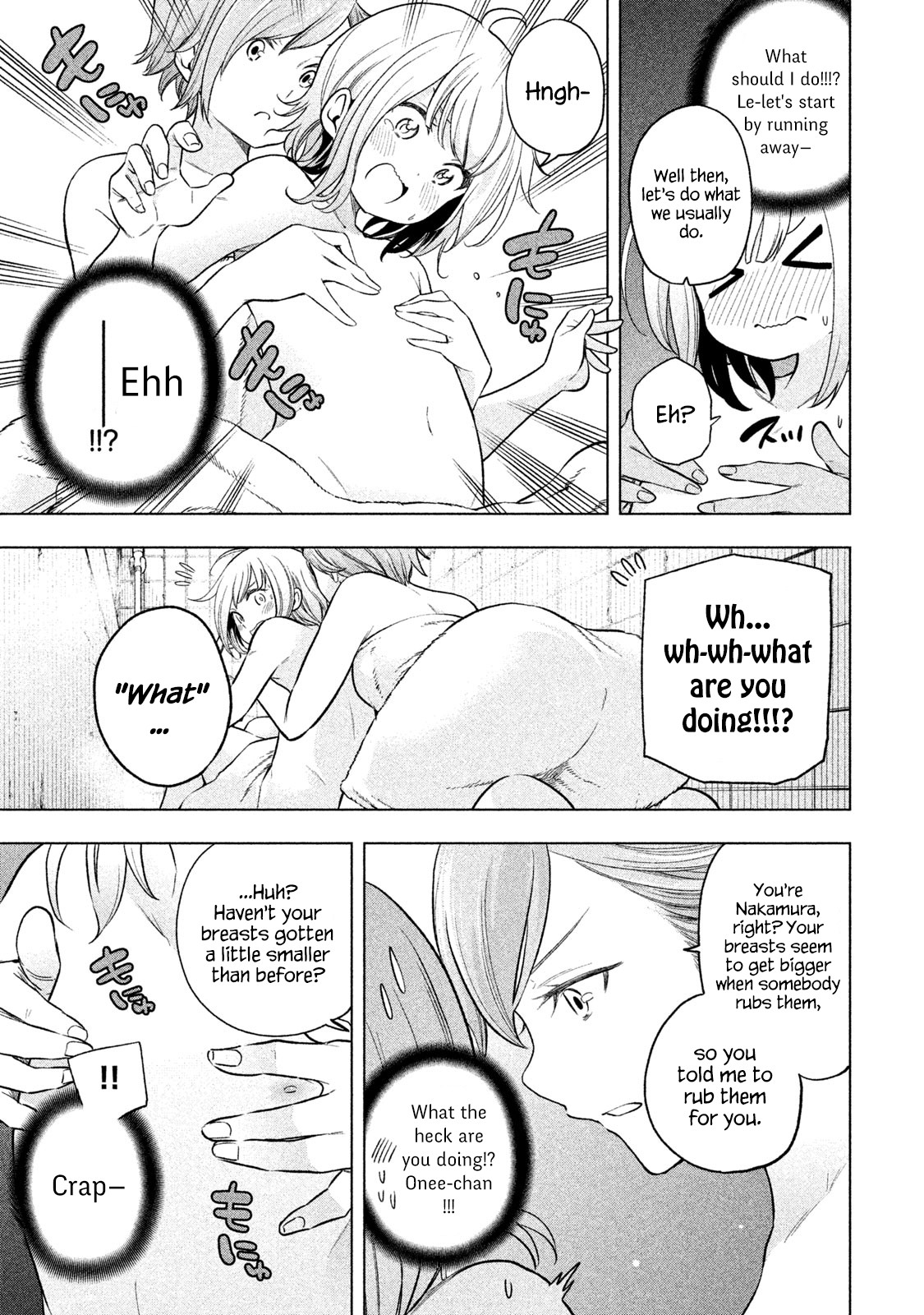 Why are you here Sensei!? Chapter 71 page 14 - Chapter 71: InfilTITion
