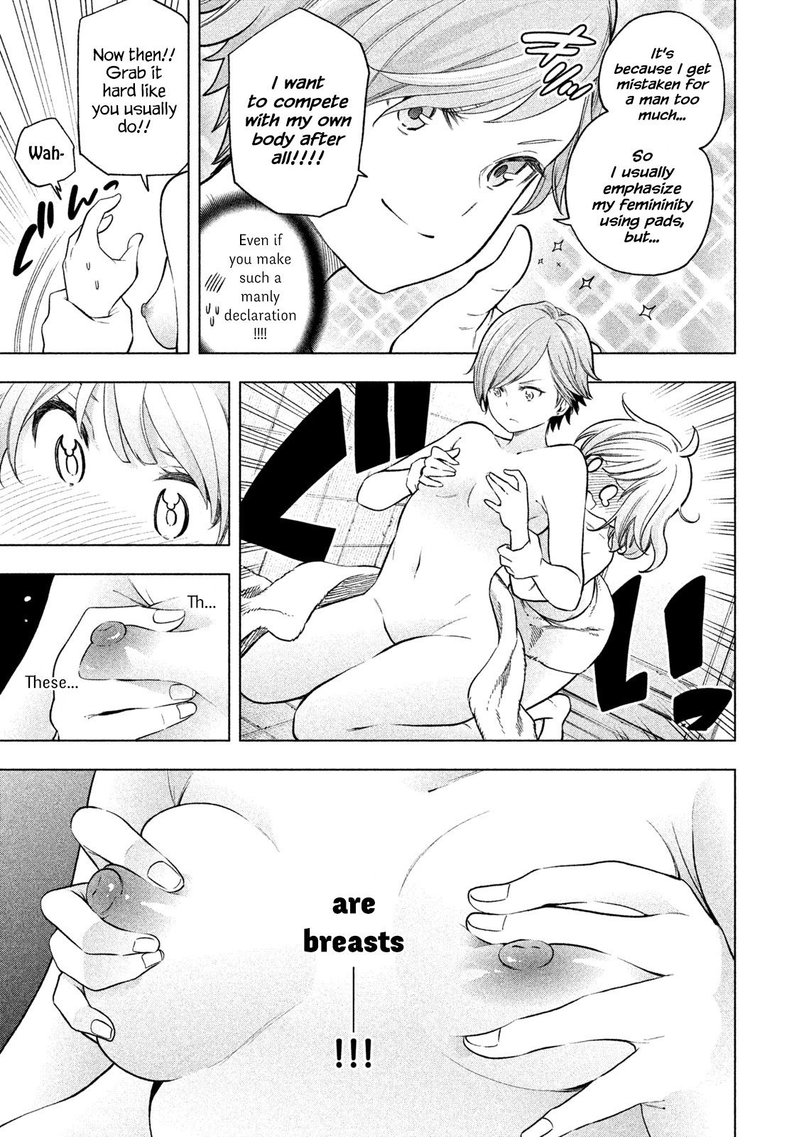 Why are you here Sensei!? Chapter 71 page 16 - Chapter 71: InfilTITion