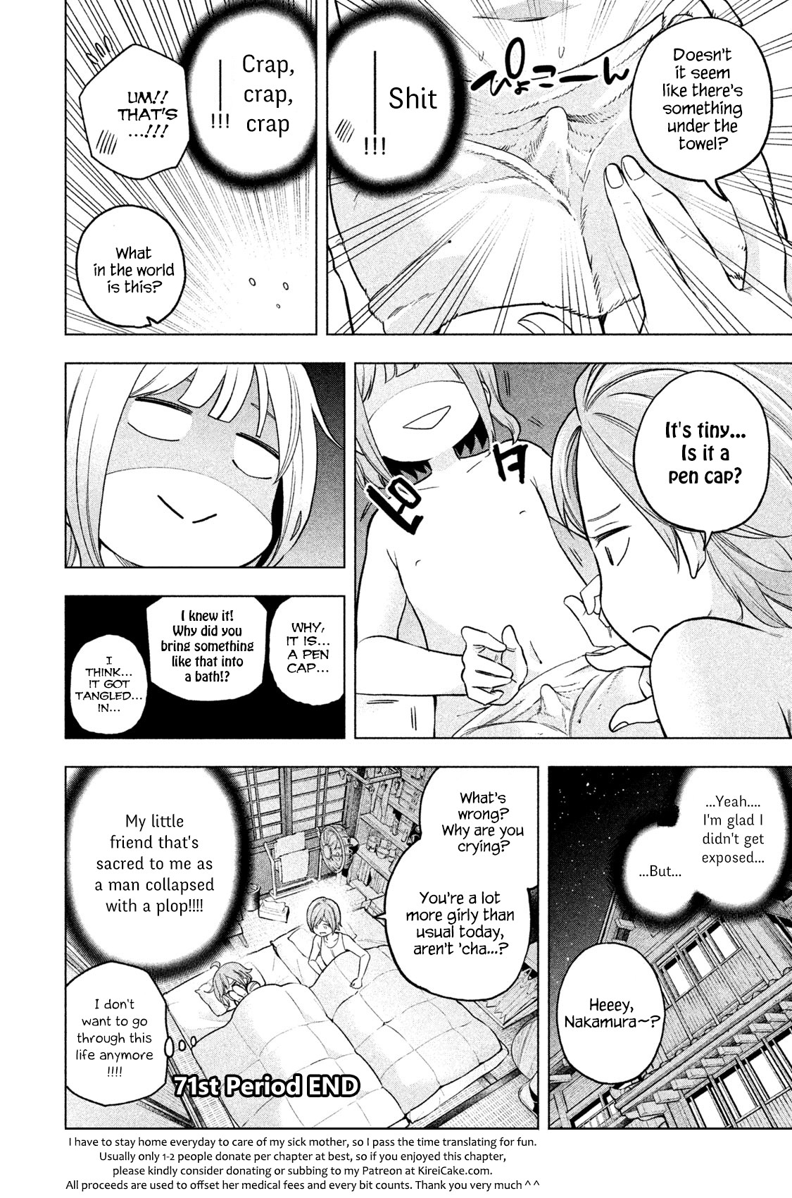 Why are you here Sensei!? Chapter 71 page 19 - Chapter 71: InfilTITion