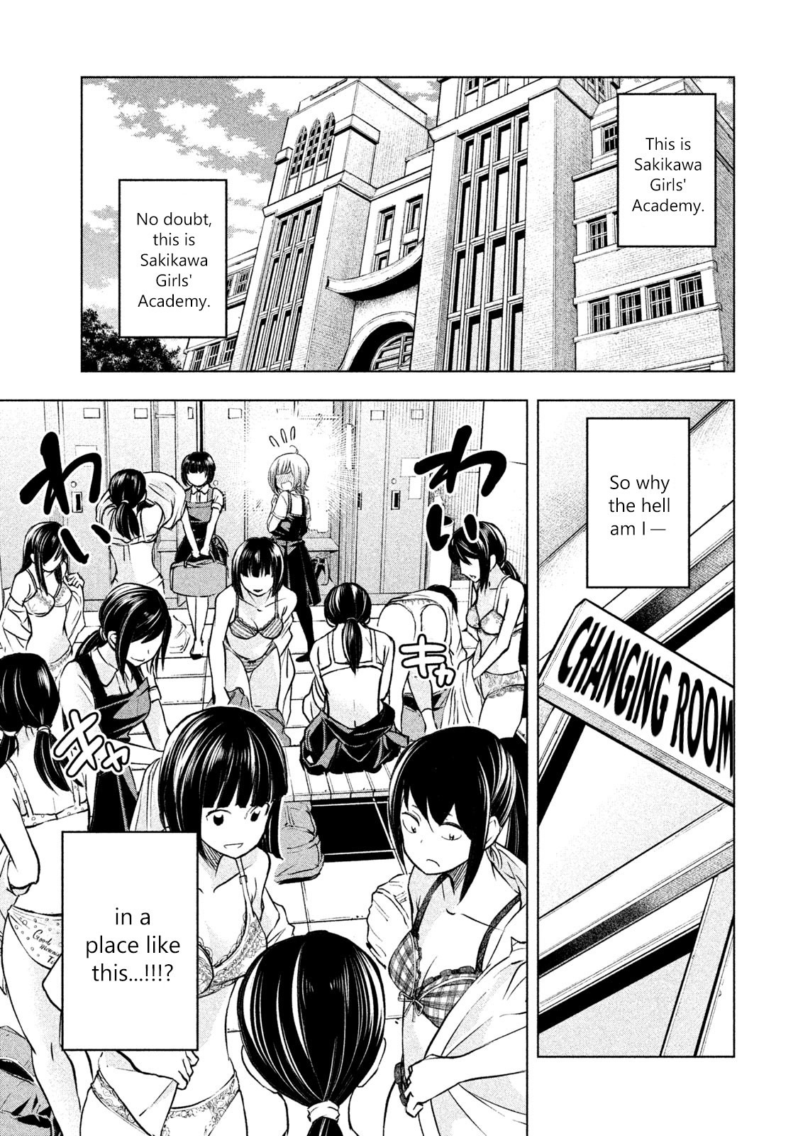 Why are you here Sensei!? Chapter 71 page 5 - Chapter 71: InfilTITion