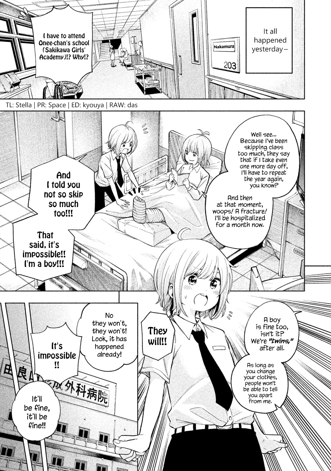 Why are you here Sensei!? Chapter 71 page 7 - Chapter 71: InfilTITion