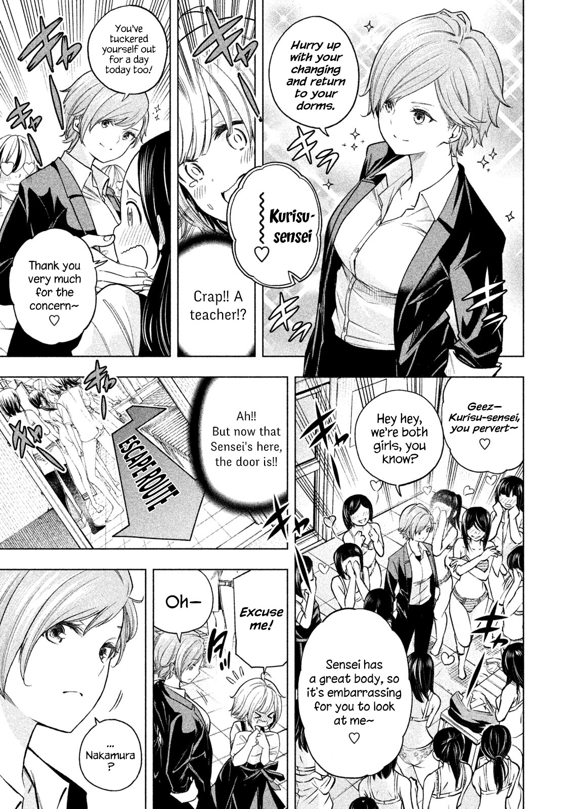 Why are you here Sensei!? Chapter 71 page 9 - Chapter 71: InfilTITion
