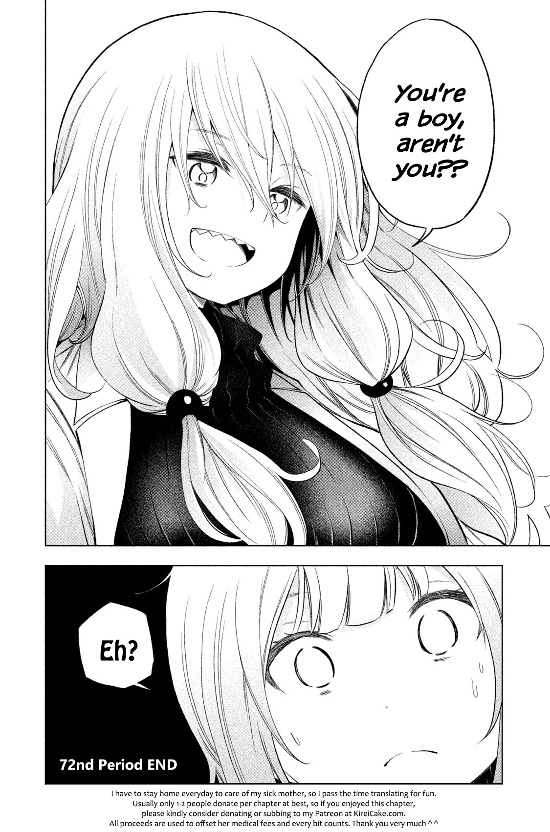 Why are you here Sensei!? Chapter 72 page 15 - Chapter 72: Washlick