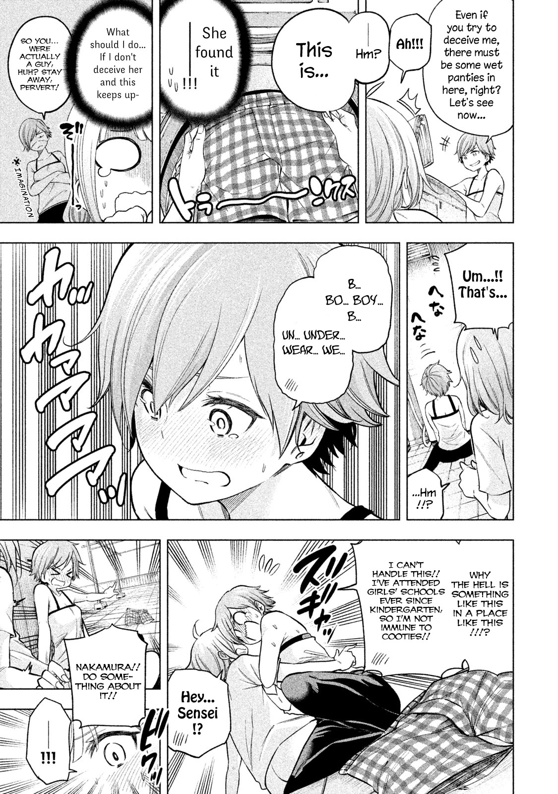 Why are you here Sensei!? Chapter 72 page 9 - Chapter 72: Washlick