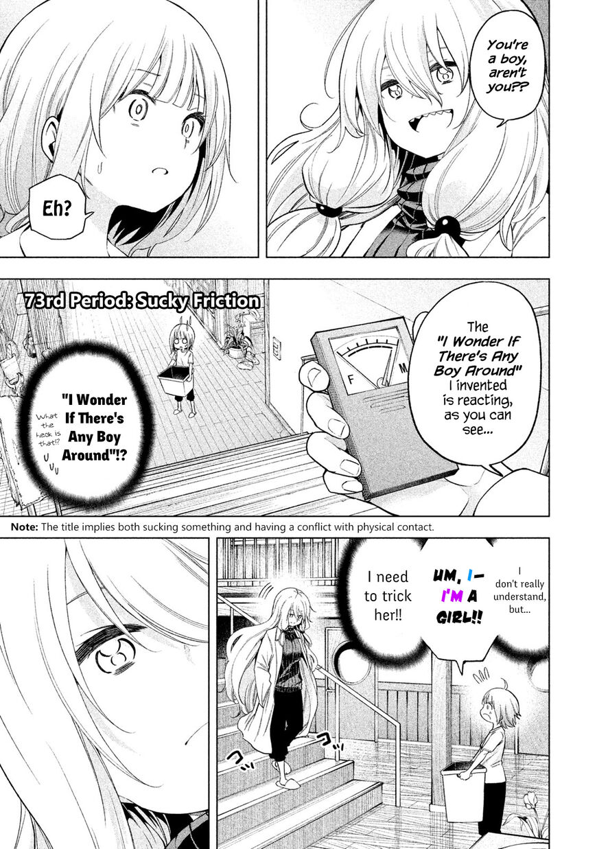 Why are you here Sensei!? Chapter 73 page 1 - Chapter 73