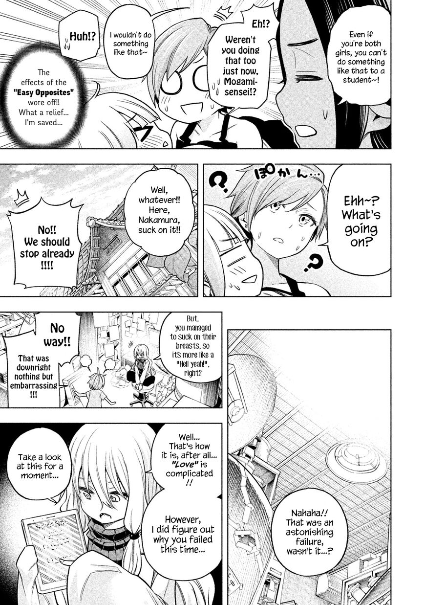 Why are you here Sensei!? Chapter 73 page 14 - Chapter 73