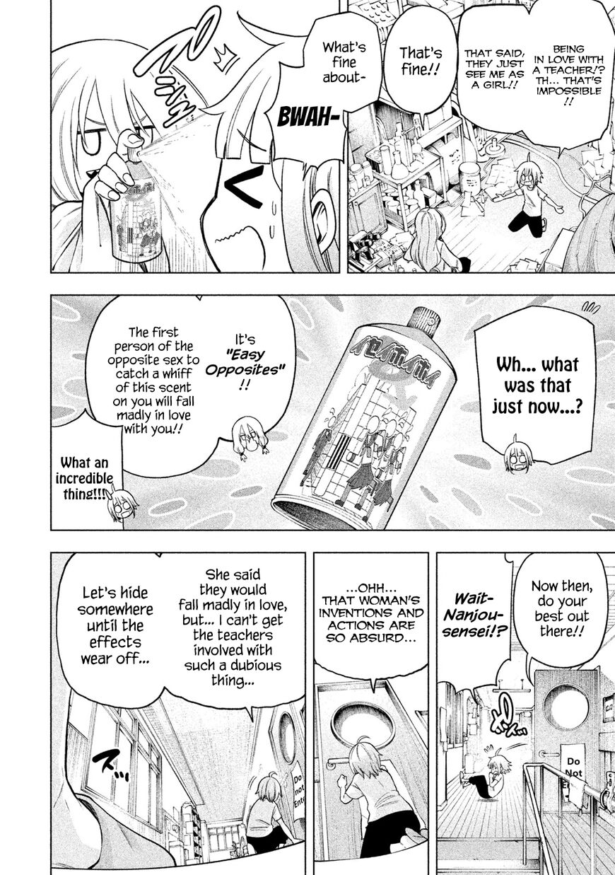 Why are you here Sensei!? Chapter 73 page 7 - Chapter 73