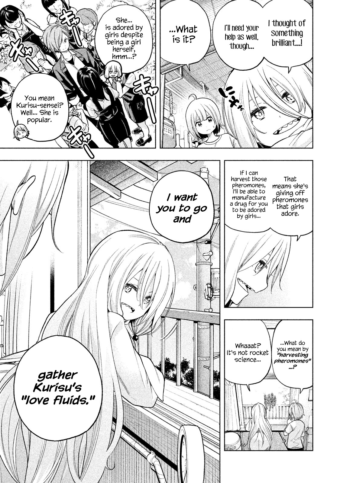 Why are you here Sensei!? Chapter 74 page 1 - Chapter 74: Surely Love