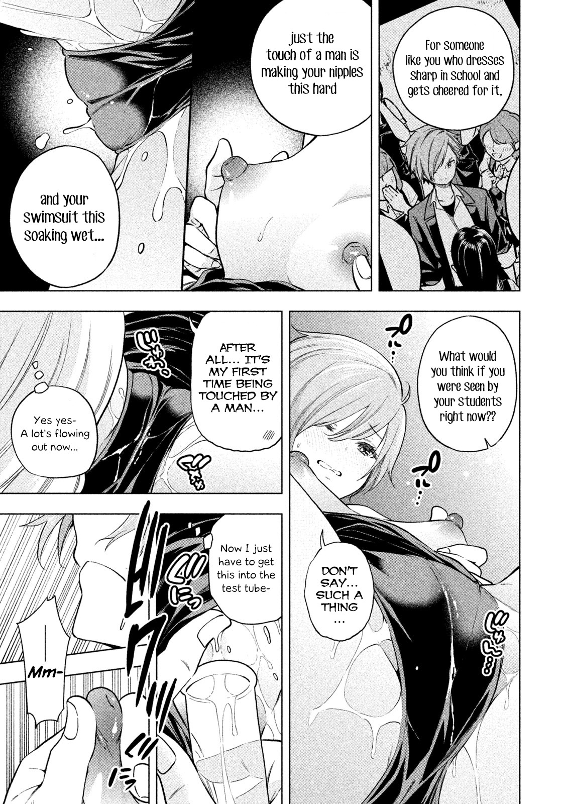 Why are you here Sensei!? Chapter 74 page 11 - Chapter 74: Surely Love
