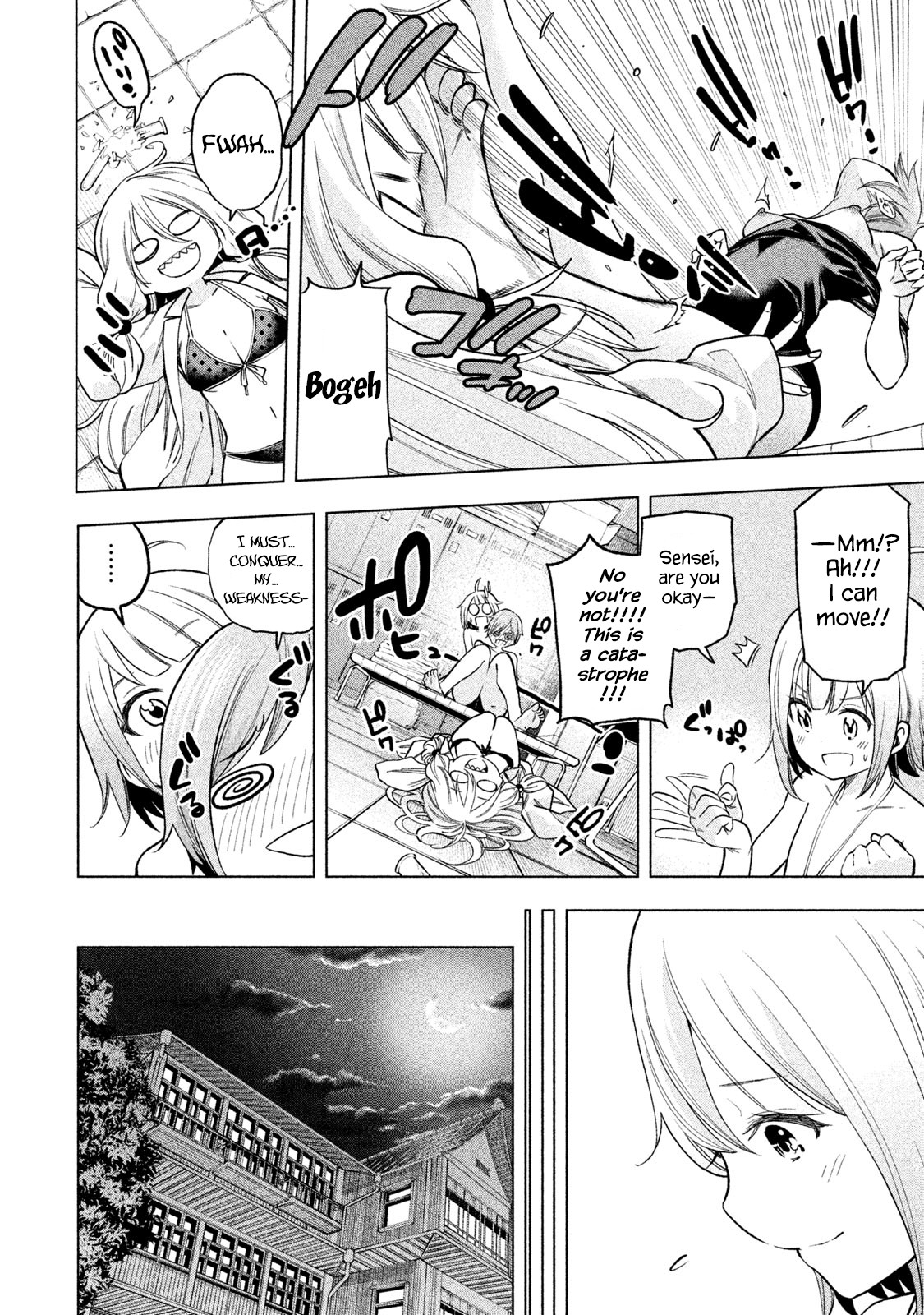 Why are you here Sensei!? Chapter 74 page 13 - Chapter 74: Surely Love