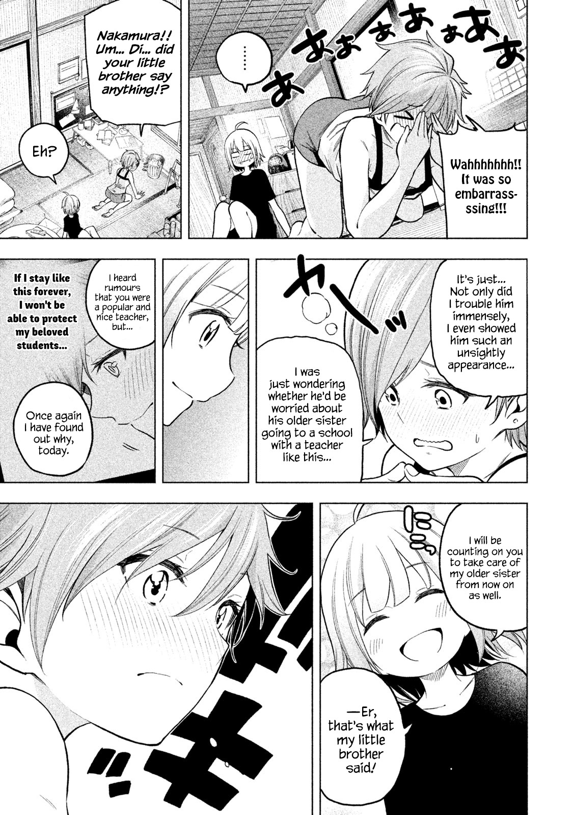 Why are you here Sensei!? Chapter 74 page 14 - Chapter 74: Surely Love