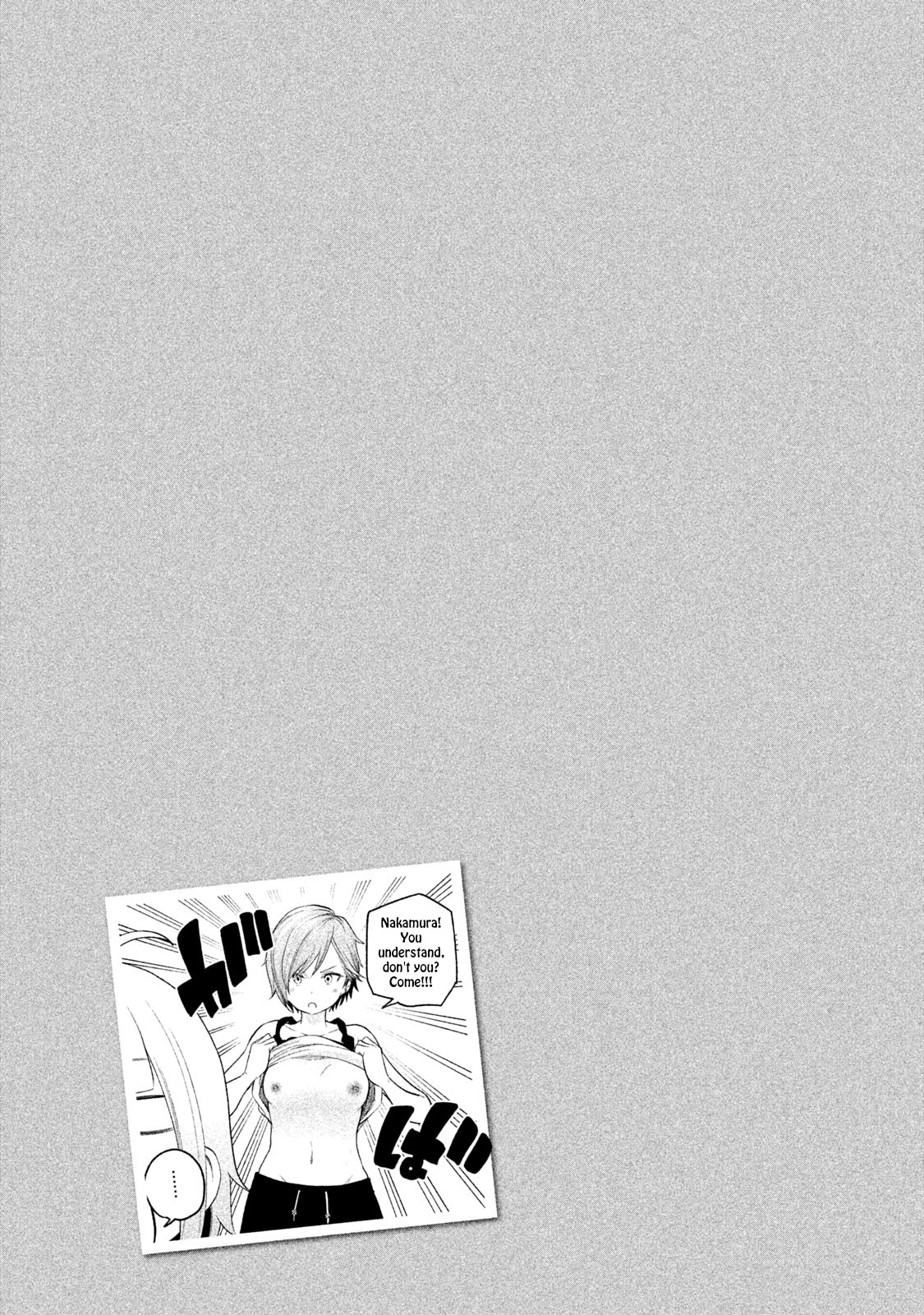 Why are you here Sensei!? Chapter 74 page 16 - Chapter 74: Surely Love