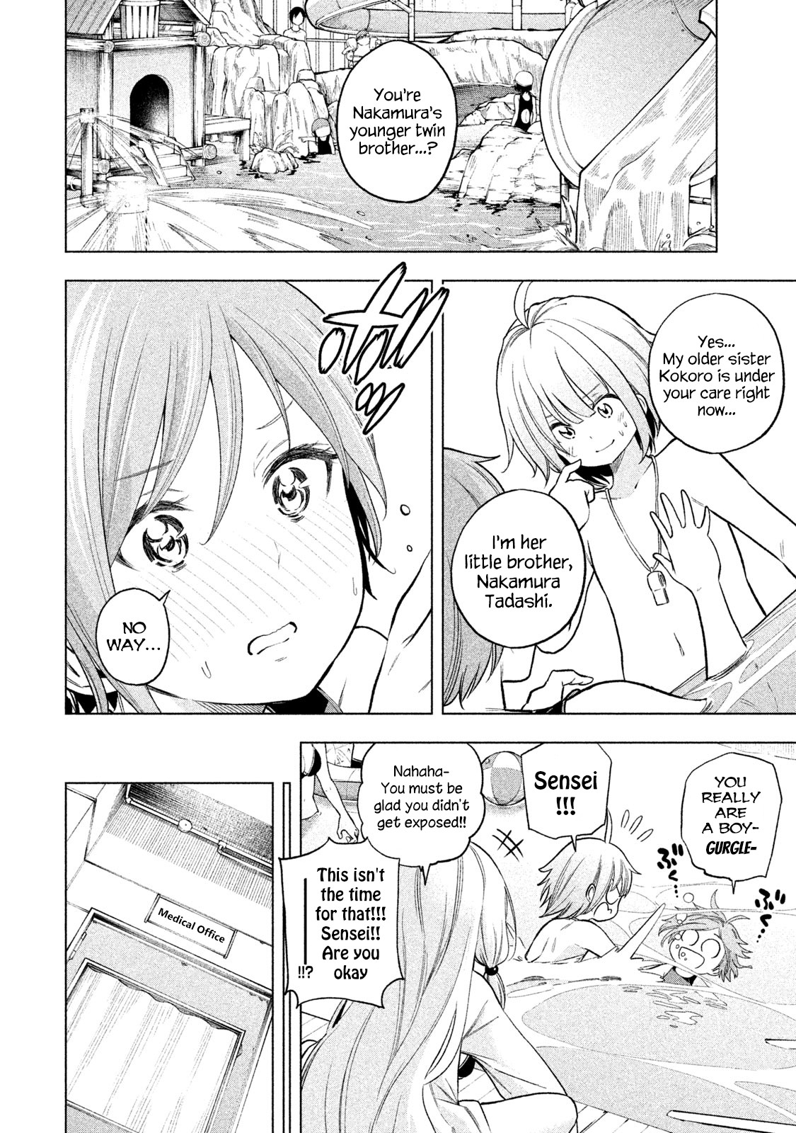 Why are you here Sensei!? Chapter 74 page 6 - Chapter 74: Surely Love