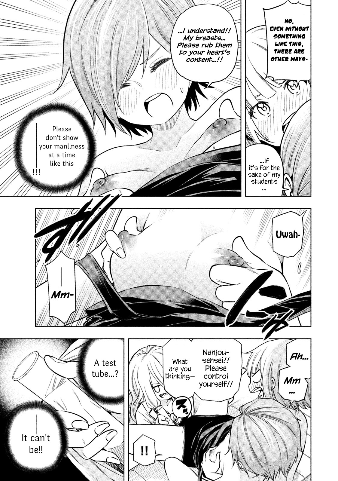 Why are you here Sensei!? Chapter 74 page 9 - Chapter 74: Surely Love