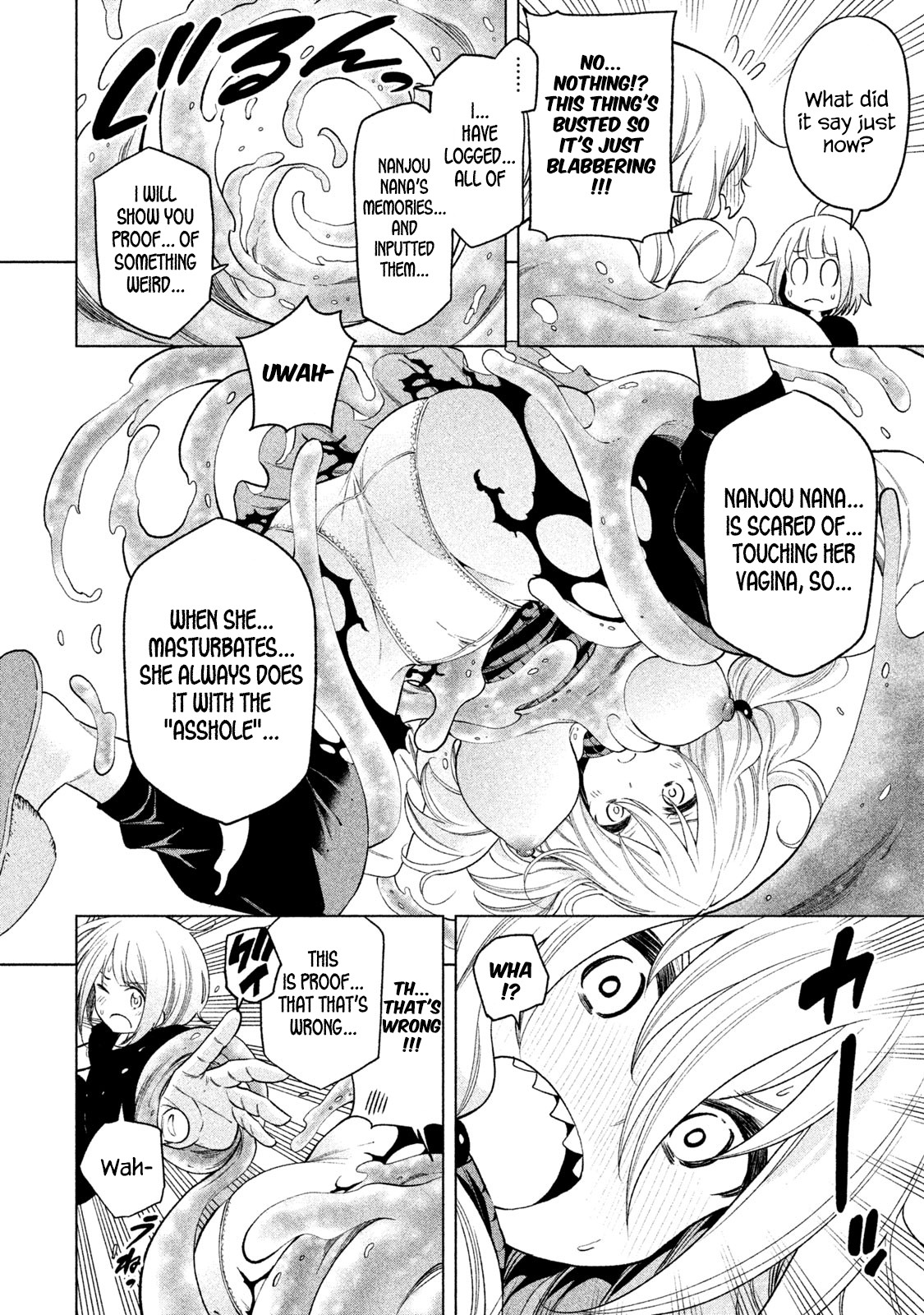 Why are you here Sensei!? Chapter 75 page 10 - Chapter 75: CuriANUSity-vice