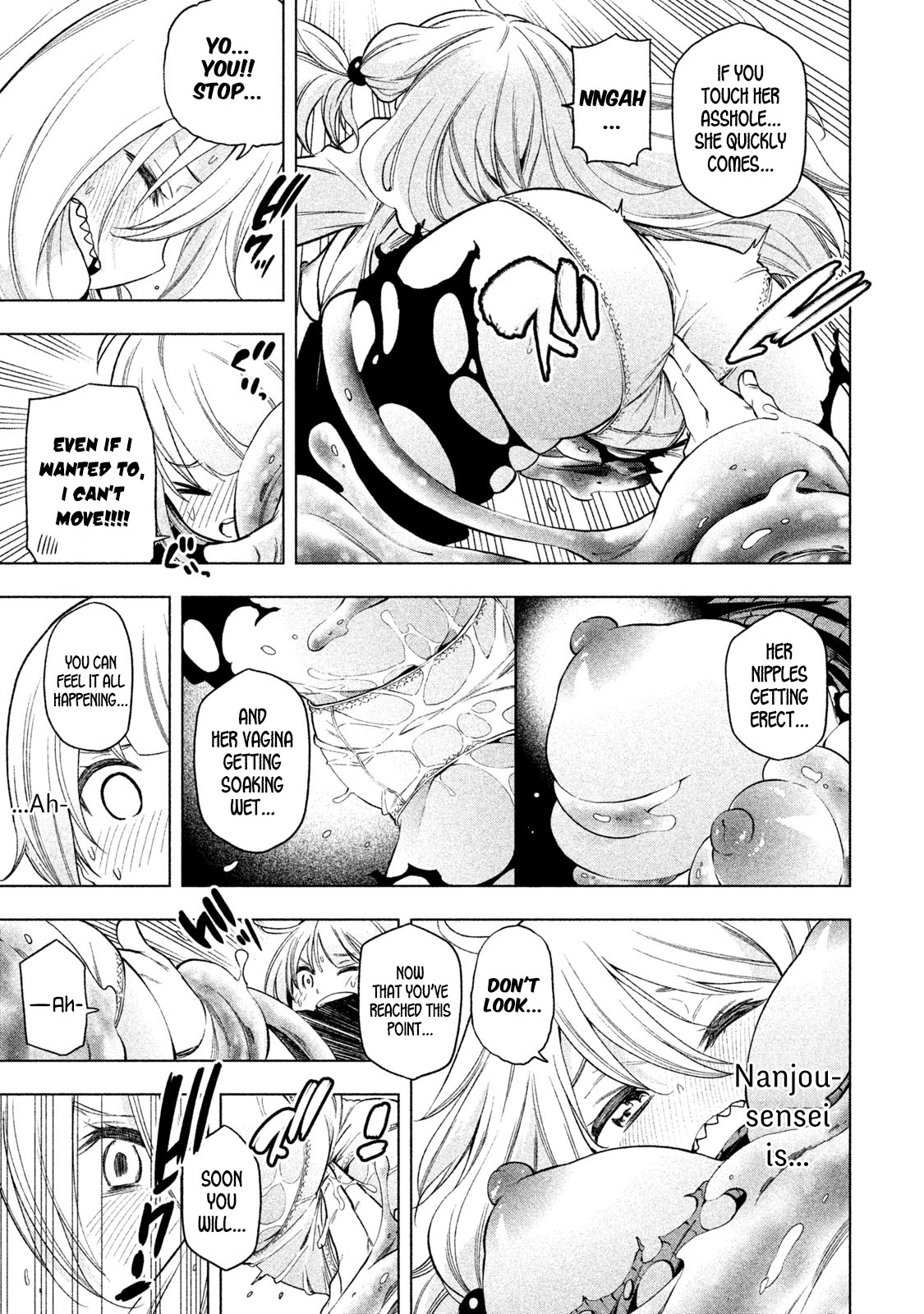 Why are you here Sensei!? Chapter 75 page 11 - Chapter 75: CuriANUSity-vice