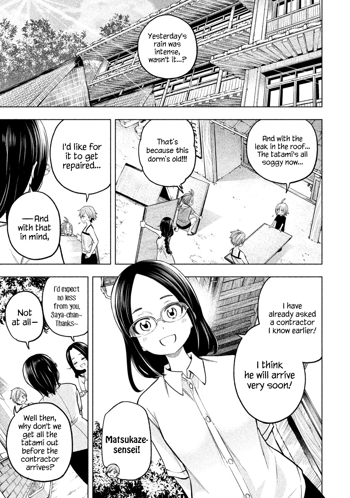 Why are you here Sensei!? Chapter 75 page 3 - Chapter 75: CuriANUSity-vice