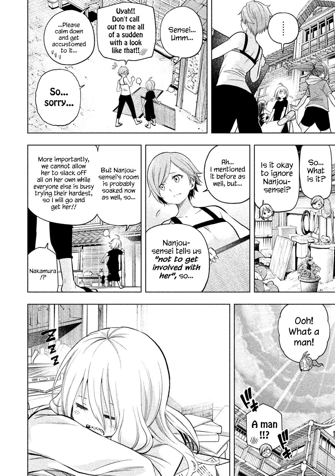 Why are you here Sensei!? Chapter 75 page 4 - Chapter 75: CuriANUSity-vice