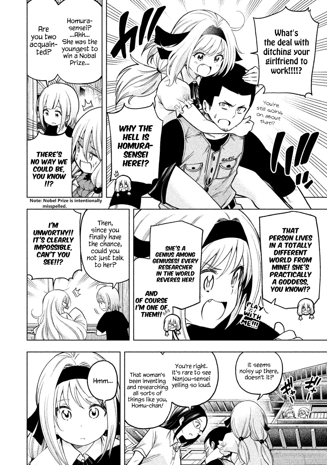 Why are you here Sensei!? Chapter 75 page 6 - Chapter 75: CuriANUSity-vice