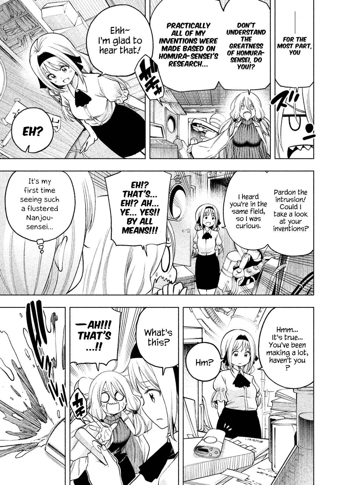 Why are you here Sensei!? Chapter 75 page 7 - Chapter 75: CuriANUSity-vice
