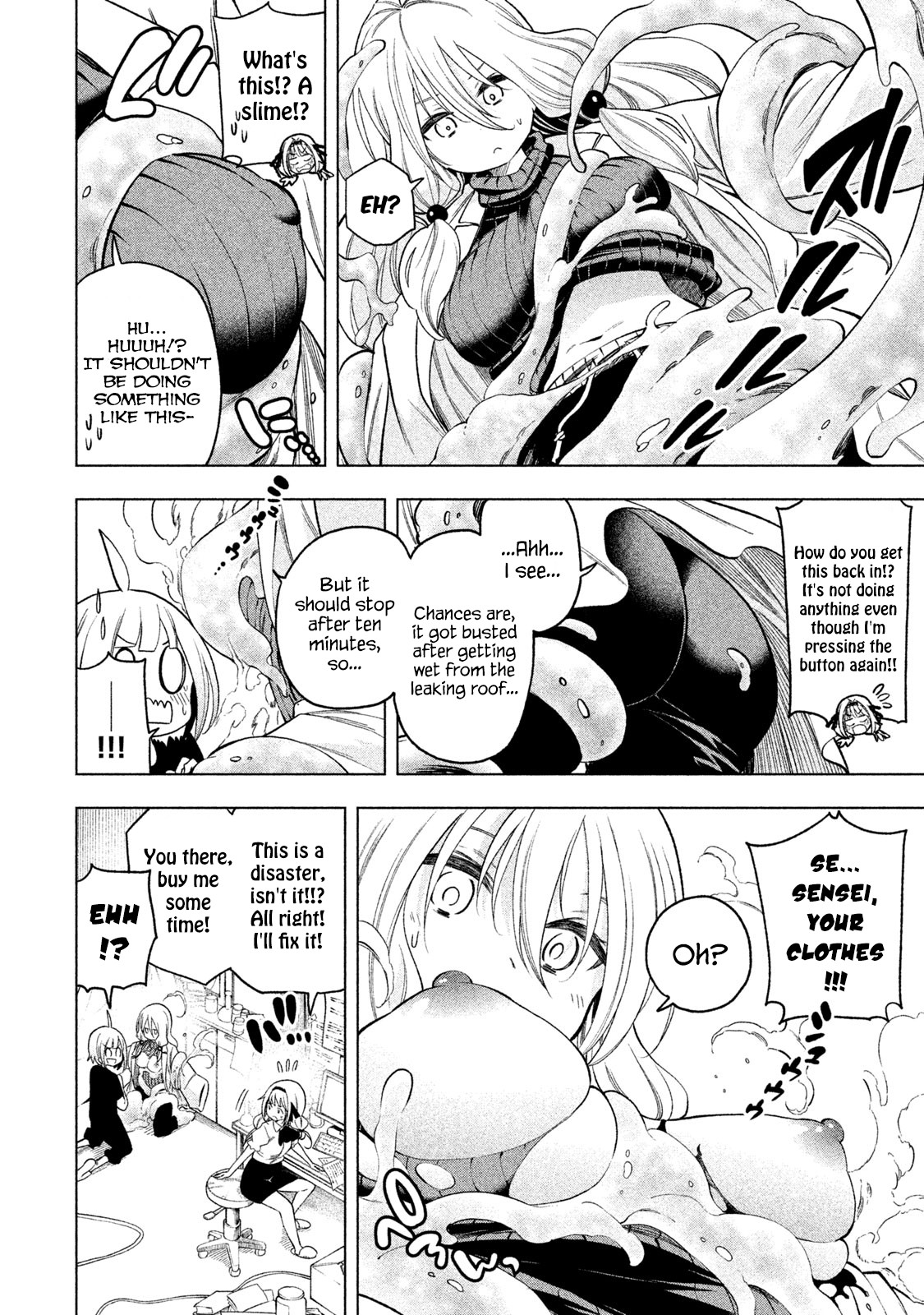 Why are you here Sensei!? Chapter 75 page 8 - Chapter 75: CuriANUSity-vice
