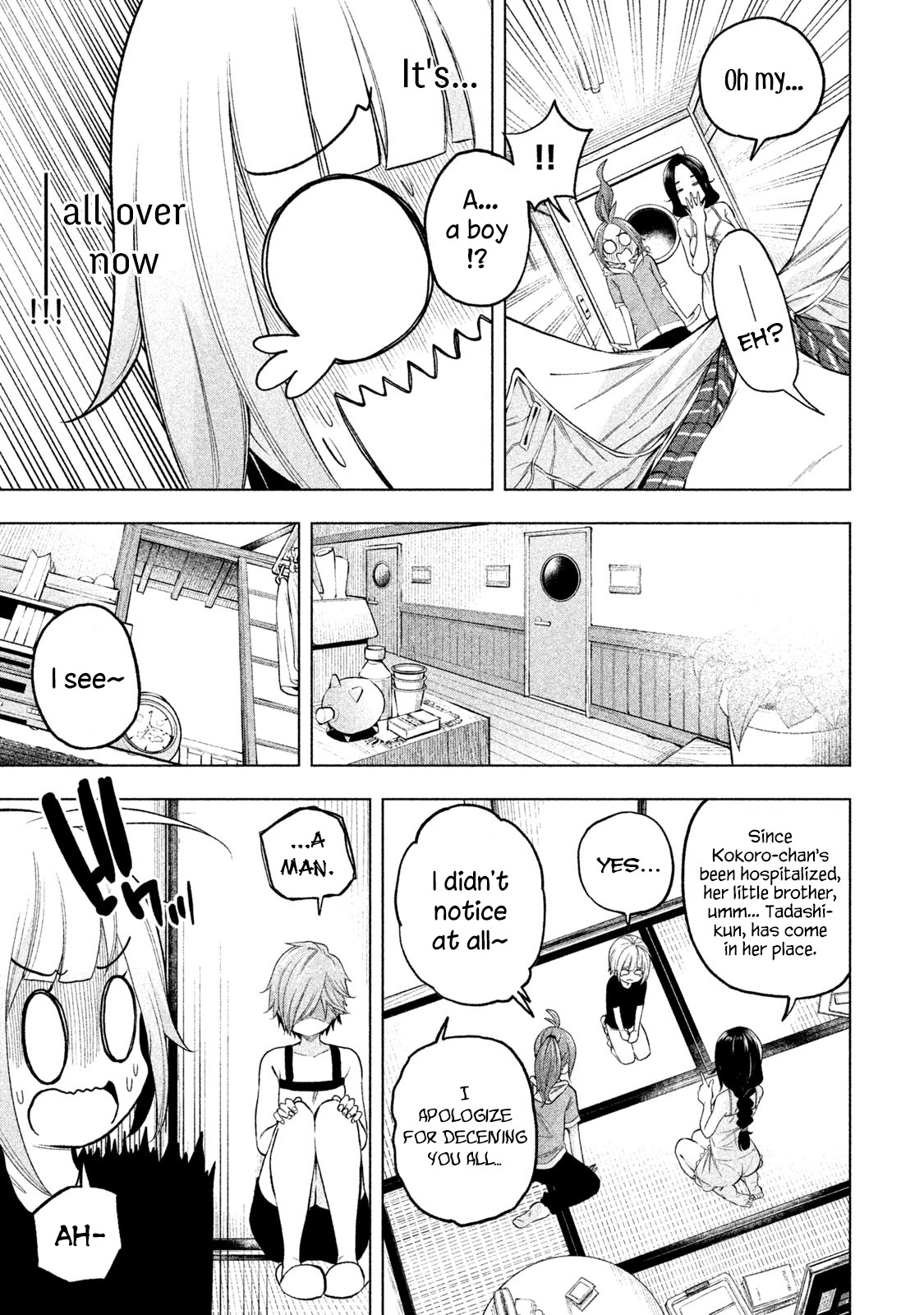 Why are you here Sensei!? Chapter 76 page 13 - Chapter 76: FEARtuating Penis
