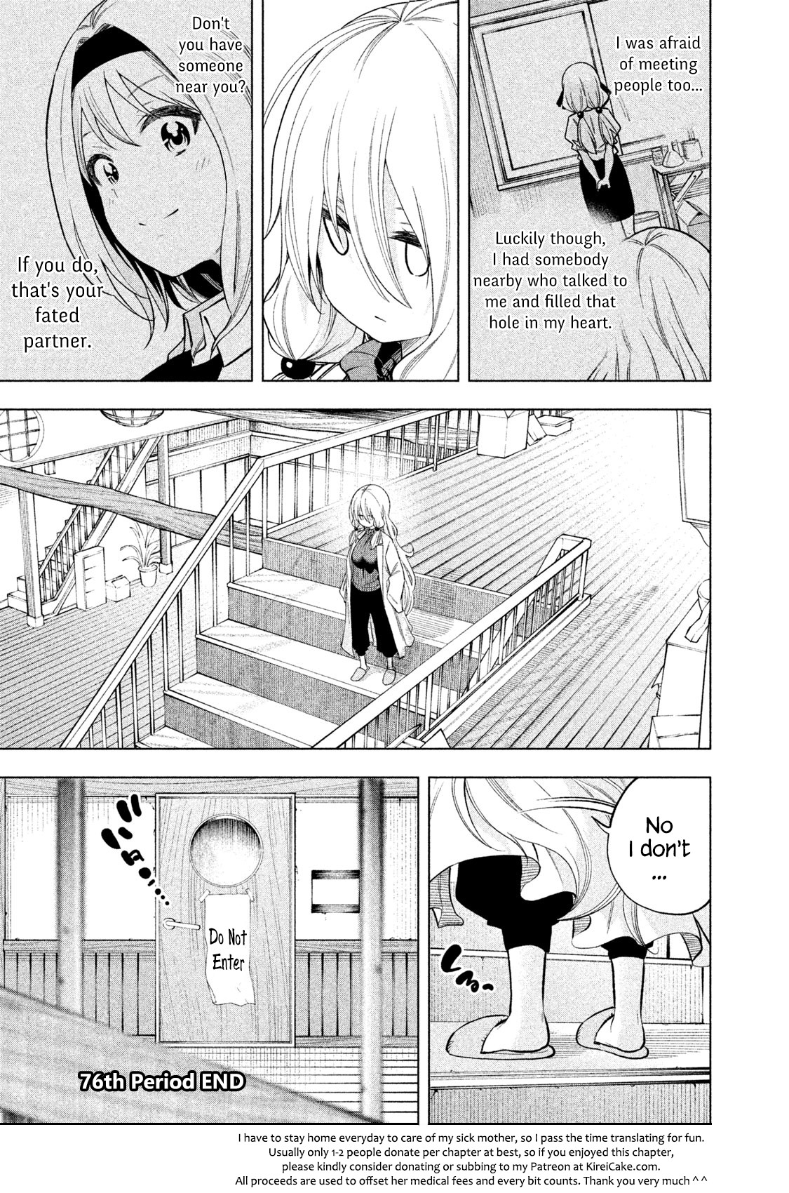 Why are you here Sensei!? Chapter 76 page 16 - Chapter 76: FEARtuating Penis