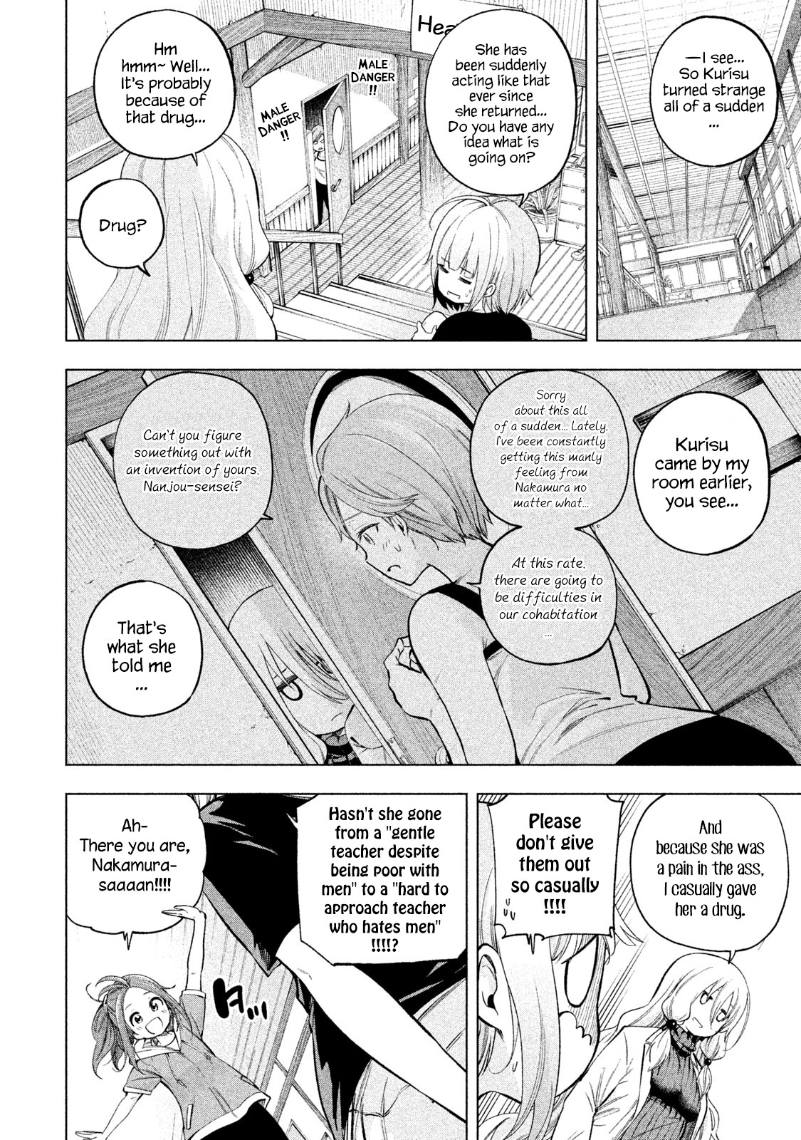 Why are you here Sensei!? Chapter 76 page 2 - Chapter 76: FEARtuating Penis