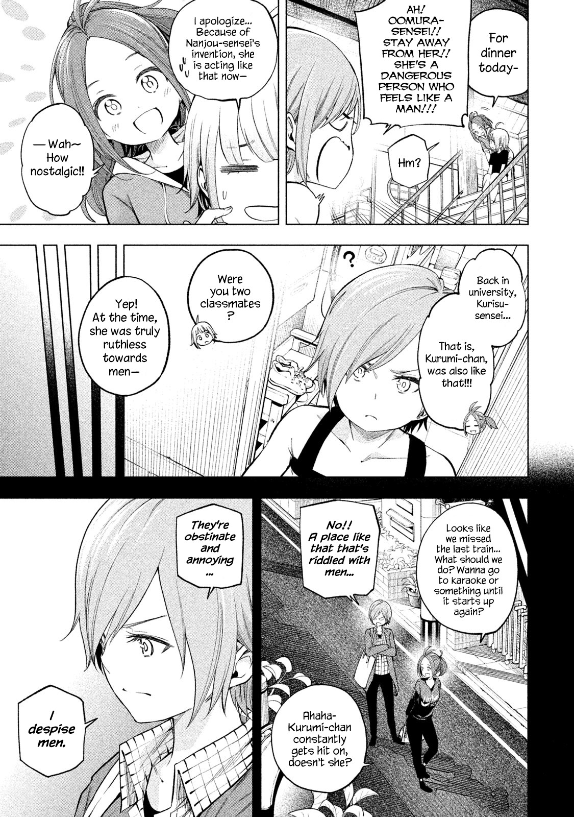 Why are you here Sensei!? Chapter 76 page 3 - Chapter 76: FEARtuating Penis