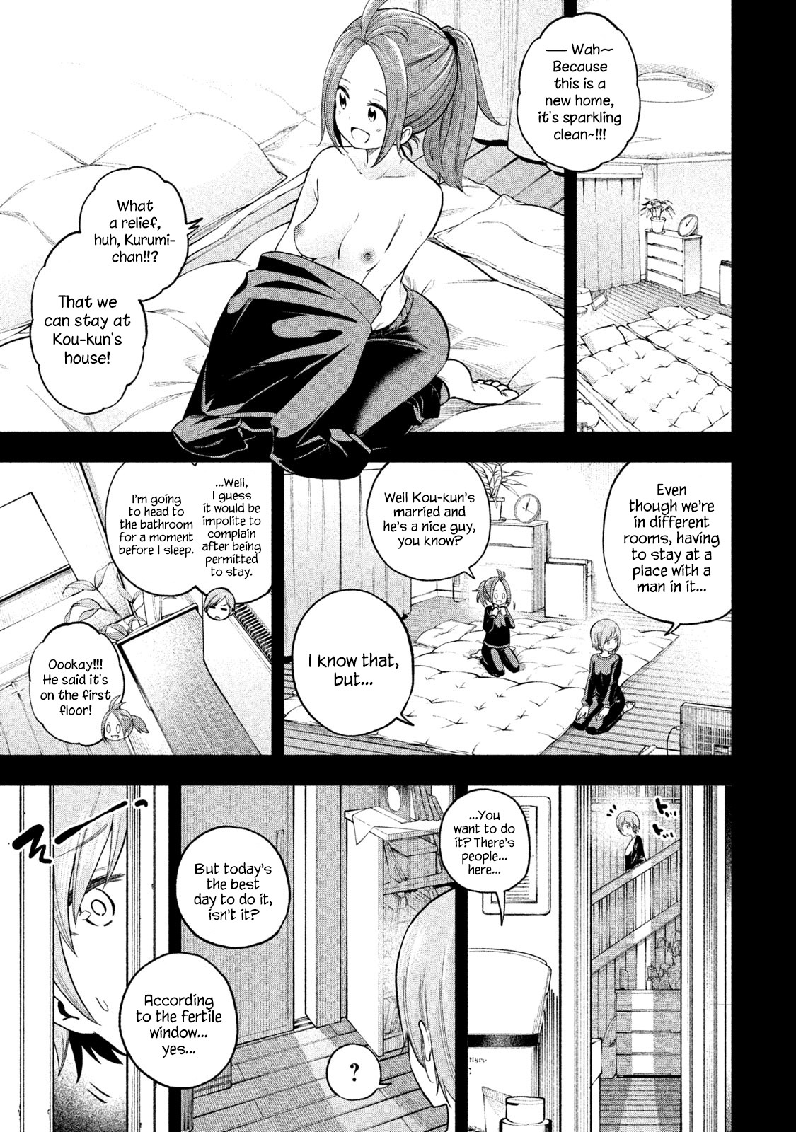 Why are you here Sensei!? Chapter 76 page 5 - Chapter 76: FEARtuating Penis