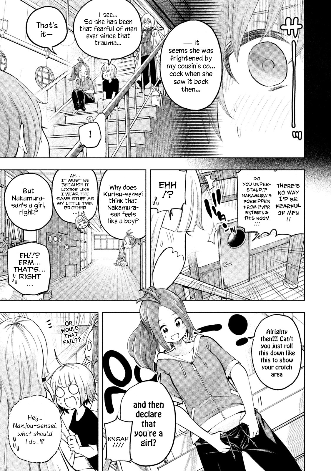 Why are you here Sensei!? Chapter 76 page 7 - Chapter 76: FEARtuating Penis