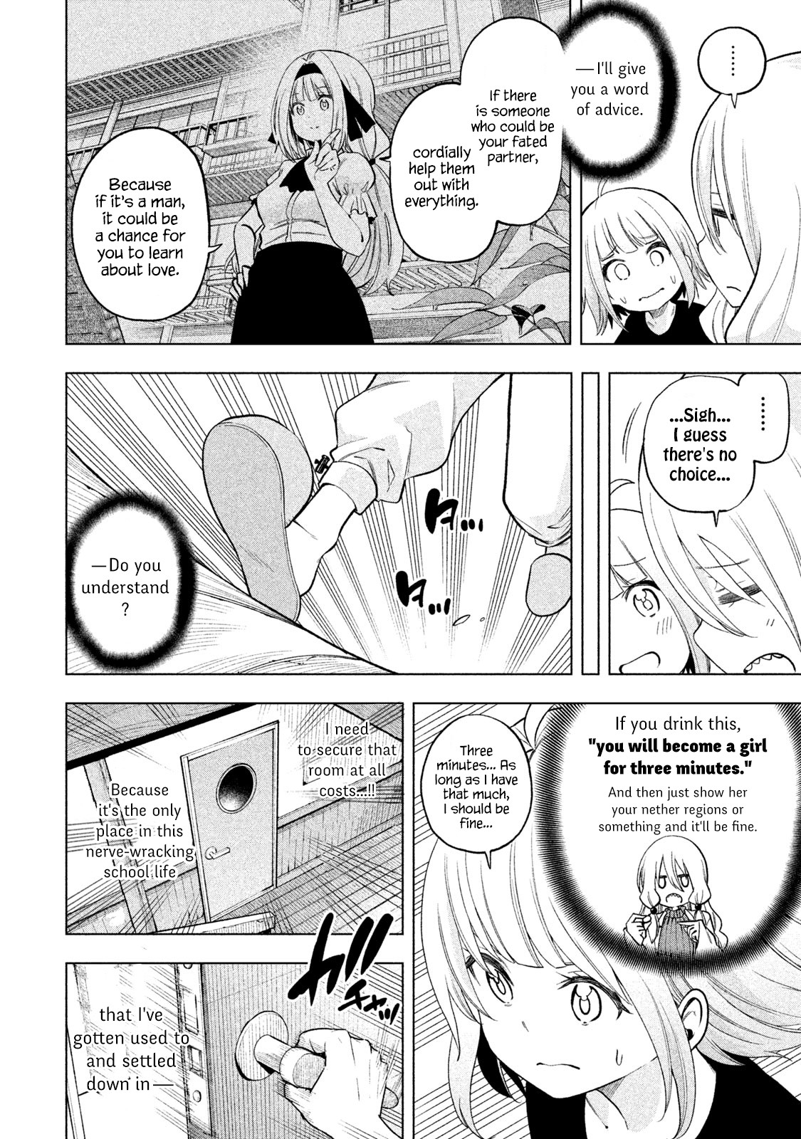 Why are you here Sensei!? Chapter 76 page 8 - Chapter 76: FEARtuating Penis