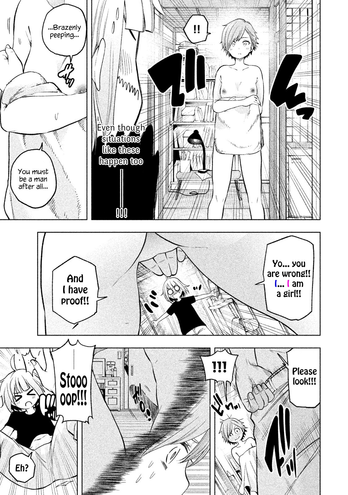 Why are you here Sensei!? Chapter 76 page 9 - Chapter 76: FEARtuating Penis