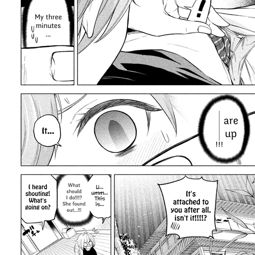 Why are you here Sensei!? Chapter 76: FEARtuating Penis cover