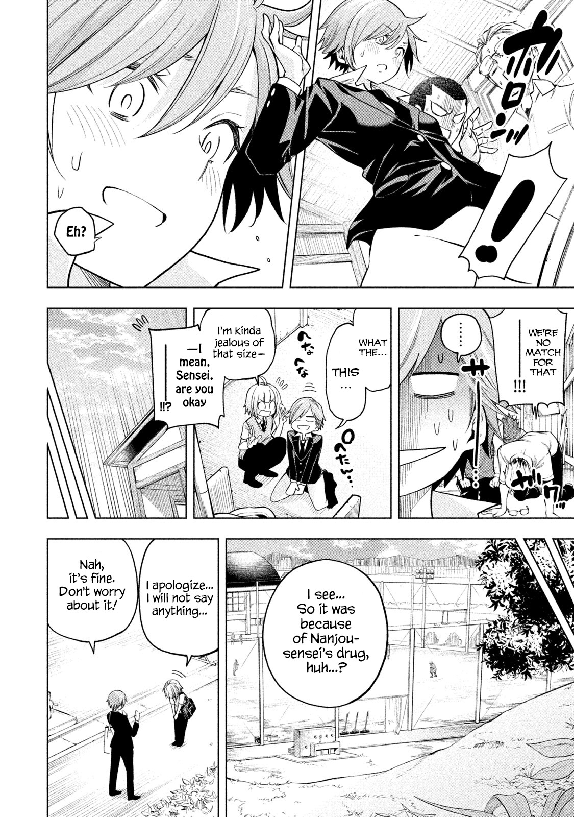 Why are you here Sensei!? Chapter 77 page 14 - Chapter 77: I Can't Go (to the Toilet) With a Man!